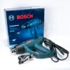 Heat Gun (Bosch)